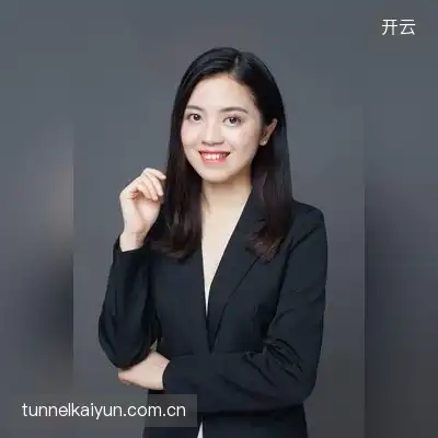 杨荷柯